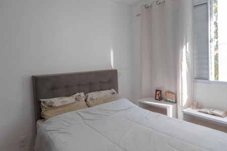 Apartamento à venda com 38m², 2 quartos e 1 vaga Apartamento à venda com 38m², 2 quartos e 1 vagaQuarto 2