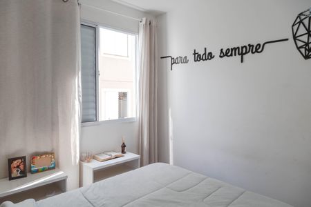 Apartamento à venda com 38m², 2 quartos e 1 vaga Apartamento à venda com 38m², 2 quartos e 1 vagaQuarto 2