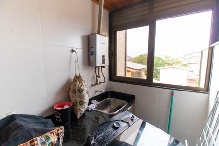 Apartamento à venda com 80m², 2 quartos e 1 vaga Apartamento à venda com 80m², 2 quartos e 1 vagaCozinha e Área de Serviço