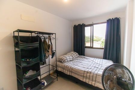 Apartamento à venda com 80m², 2 quartos e 1 vaga Apartamento à venda com 80m², 2 quartos e 1 vagaSuíte