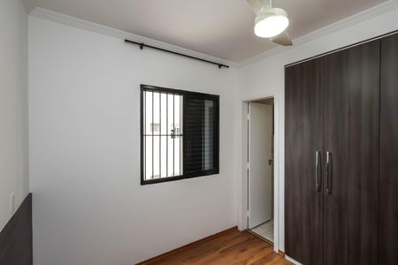 Apartamento à venda com 64m², 2 quartos e 2 vagas Apartamento à venda com 64m², 2 quartos e 2 vagasSuíte