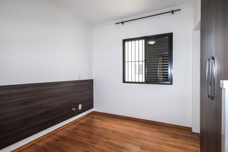 Apartamento à venda com 64m², 2 quartos e 2 vagas Apartamento à venda com 64m², 2 quartos e 2 vagasSuíte
