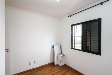 Apartamento à venda com 64m², 2 quartos e 2 vagas Apartamento à venda com 64m², 2 quartos e 2 vagasQuarto 2
