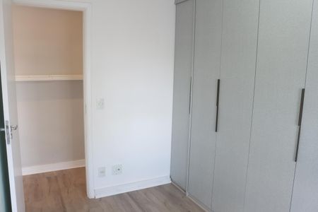 Apartamento à venda com 80m², 2 quartos e 2 vagasQuarto 1