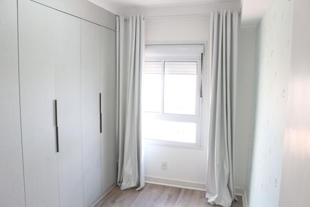Apartamento à venda com 80m², 2 quartos e 2 vagasQuarto 1