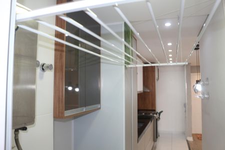 Apartamento à venda com 80m², 2 quartos e 2 vagasÁrea de Serviço