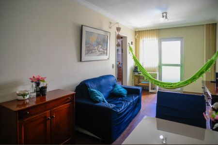 Sala de apartamento para alugar com 2 quartos, 62m² em Vila Gumercindo, São Paulo