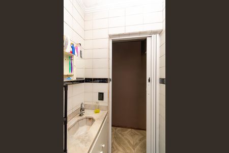 Apartamento à venda com 44m², 2 quartos e 1 vaga Apartamento à venda com 44m², 2 quartos e 1 vagaBanheiro