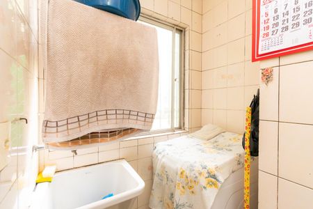 Apartamento à venda com 44m², 2 quartos e 1 vaga Apartamento à venda com 44m², 2 quartos e 1 vagaÁrea de Serviço