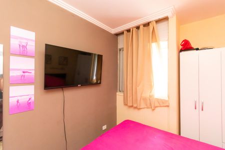 Apartamento à venda com 44m², 2 quartos e 1 vaga Apartamento à venda com 44m², 2 quartos e 1 vagaQuarto 1
