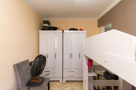Apartamento à venda com 44m², 2 quartos e 1 vaga Apartamento à venda com 44m², 2 quartos e 1 vagaQuarto 2