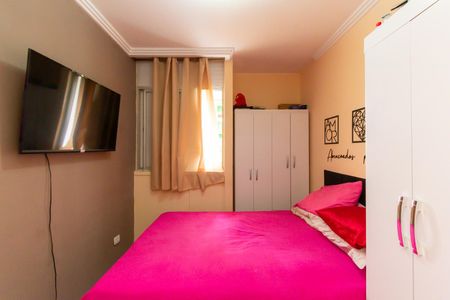 Apartamento à venda com 44m², 2 quartos e 1 vaga Apartamento à venda com 44m², 2 quartos e 1 vagaQuarto 1