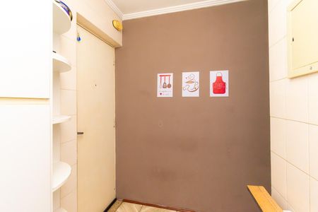 Apartamento à venda com 44m², 2 quartos e 1 vaga Apartamento à venda com 44m², 2 quartos e 1 vagaCozinha