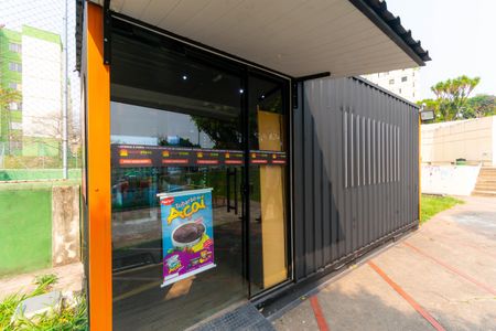 Apartamento à venda com 44m², 2 quartos e 1 vaga Apartamento à venda com 44m², 2 quartos e 1 vagaÁrea comum - Mini Mercado