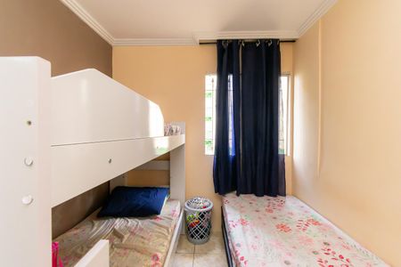 Apartamento à venda com 44m², 2 quartos e 1 vaga Apartamento à venda com 44m², 2 quartos e 1 vagaQuarto 2