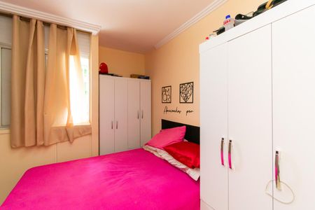 Apartamento à venda com 44m², 2 quartos e 1 vaga Apartamento à venda com 44m², 2 quartos e 1 vagaQuarto 1