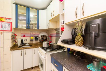 Apartamento à venda com 44m², 2 quartos e 1 vaga Apartamento à venda com 44m², 2 quartos e 1 vagaCozinha