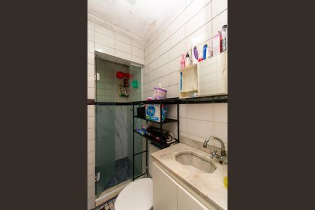 Apartamento à venda com 44m², 2 quartos e 1 vaga Apartamento à venda com 44m², 2 quartos e 1 vagaBanheiro