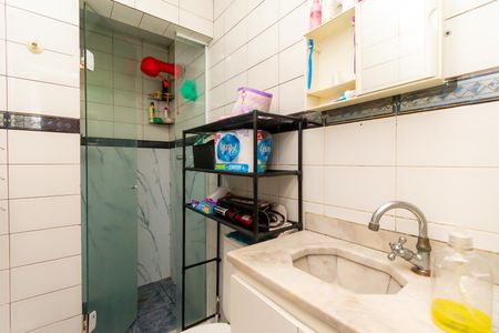 Apartamento à venda com 44m², 2 quartos e 1 vaga Apartamento à venda com 44m², 2 quartos e 1 vagaBanheiro