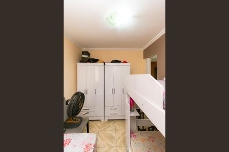 Apartamento à venda com 44m², 2 quartos e 1 vaga Apartamento à venda com 44m², 2 quartos e 1 vagaQuarto 2