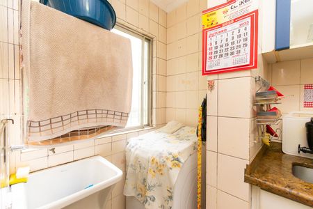 Apartamento à venda com 44m², 2 quartos e 1 vaga Apartamento à venda com 44m², 2 quartos e 1 vagaÁrea de Serviço