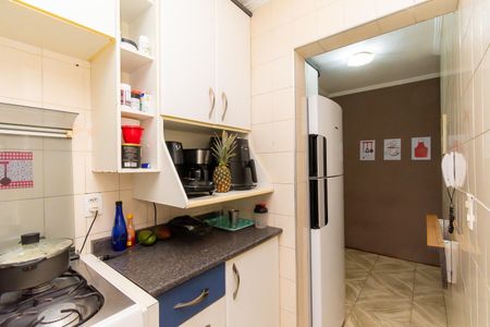 Apartamento à venda com 44m², 2 quartos e 1 vaga Apartamento à venda com 44m², 2 quartos e 1 vagaCozinha