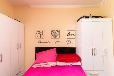 Quarto 1 de apartamento à venda com 2 quartos, 44m² em Jardim Dona Sinhá, São Paulo