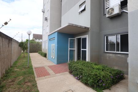 Apartamento à venda com 44m², 2 quartos e 1 vagaFachada do bloco