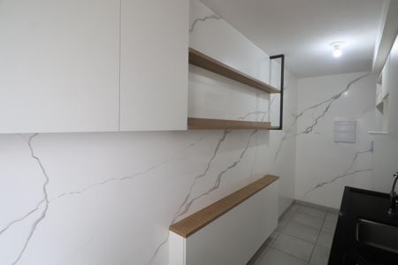 Apartamento à venda com 44m², 2 quartos e 1 vagaCozinha e Área de Serviço