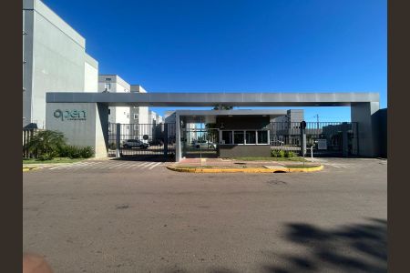 Apartamento à venda com 44m², 2 quartos e 1 vaga Apartamento à venda com 44m², 2 quartos e 1 vagaFachada do Condomínio