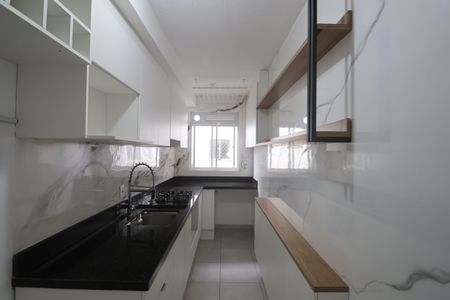 Apartamento à venda com 44m², 2 quartos e 1 vagaCozinha e Área de Serviço