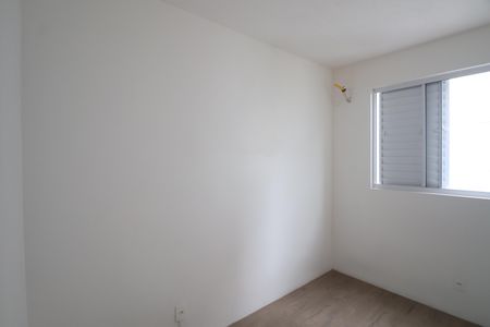 Apartamento à venda com 44m², 2 quartos e 1 vagaQuarto 1