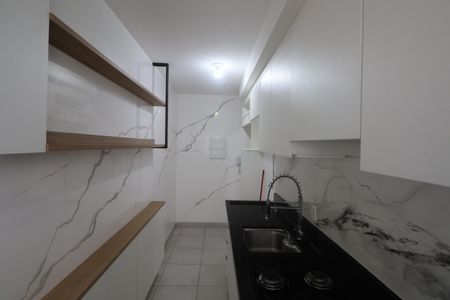 Apartamento à venda com 44m², 2 quartos e 1 vagaCozinha e Área de Serviço
