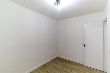 Apartamento para alugar com 47m², 2 quartos e sem vaga Apartamento para alugar com 47m², 2 quartos e sem vagaQuarto 2