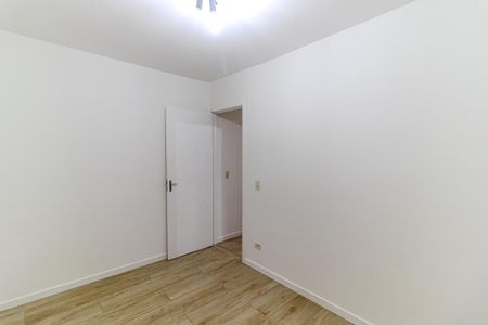 Apartamento para alugar com 47m², 2 quartos e sem vaga Apartamento para alugar com 47m², 2 quartos e sem vagaQuarto 2
