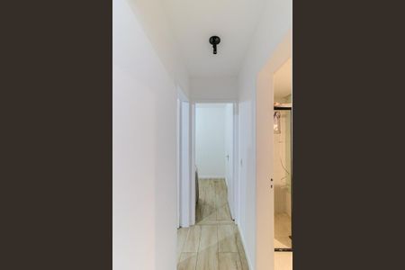 Apartamento para alugar com 47m², 2 quartos e sem vaga Apartamento para alugar com 47m², 2 quartos e sem vagaCorredor