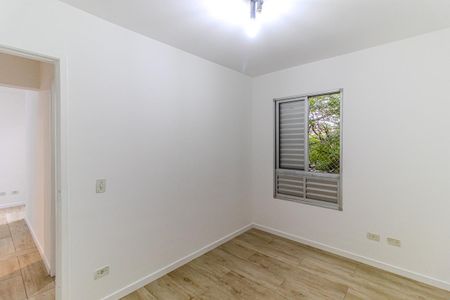 Apartamento para alugar com 47m², 2 quartos e sem vaga Apartamento para alugar com 47m², 2 quartos e sem vagaQuarto 2