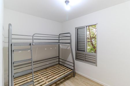 Apartamento para alugar com 47m², 2 quartos e sem vaga Apartamento para alugar com 47m², 2 quartos e sem vagaQuarto 1