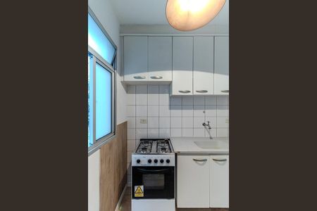 Apartamento para alugar com 47m², 2 quartos e sem vaga Apartamento para alugar com 47m², 2 quartos e sem vagaCozinha