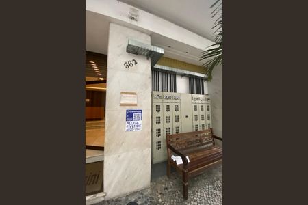 Apartamento à venda com 82m², 2 quartos e sem vaga Apartamento à venda com 82m², 2 quartos e sem vagaPlaca
