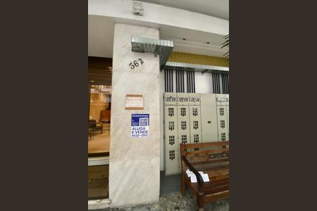 Apartamento à venda com 82m², 2 quartos e sem vaga Apartamento à venda com 82m², 2 quartos e sem vagaPlaca