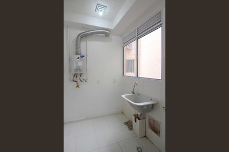 Área de serviço de apartamento à venda com 2 quartos, 40m² em Itanhangá, Rio de Janeiro