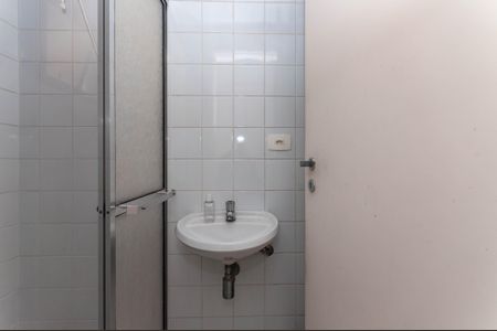 Apartamento à venda com 313m², 4 quartos e 4 vagas Apartamento à venda com 313m², 4 quartos e 4 vagasBanheiro de Serviço