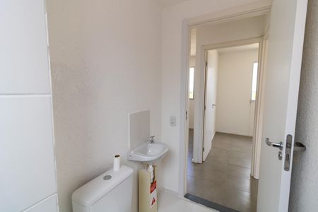 Apartamento à venda com 42m², 2 quartos e 1 vaga Apartamento à venda com 42m², 2 quartos e 1 vagaBanheiro Social