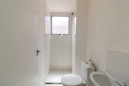 Apartamento à venda com 42m², 2 quartos e 1 vaga Apartamento à venda com 42m², 2 quartos e 1 vagaBanheiro Social