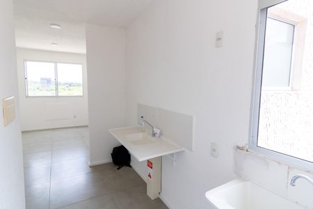 Apartamento à venda com 42m², 2 quartos e 1 vaga Apartamento à venda com 42m², 2 quartos e 1 vagaCozinha
