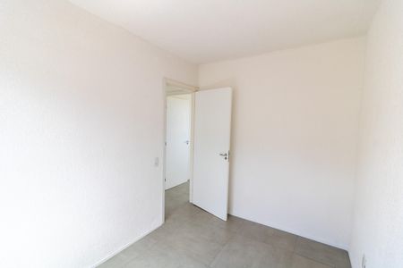 Apartamento à venda com 42m², 2 quartos e 1 vaga Apartamento à venda com 42m², 2 quartos e 1 vagaQuarto 2