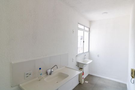 Apartamento à venda com 42m², 2 quartos e 1 vaga Apartamento à venda com 42m², 2 quartos e 1 vagaCozinha