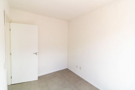 Apartamento à venda com 42m², 2 quartos e 1 vaga Apartamento à venda com 42m², 2 quartos e 1 vagaQuarto 2