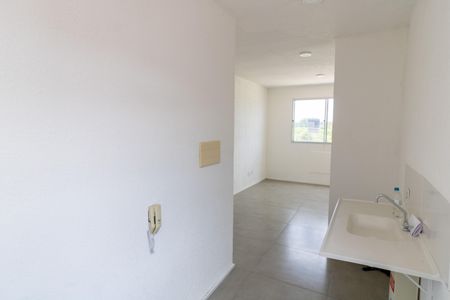 Apartamento à venda com 42m², 2 quartos e 1 vaga Apartamento à venda com 42m², 2 quartos e 1 vagaCozinha